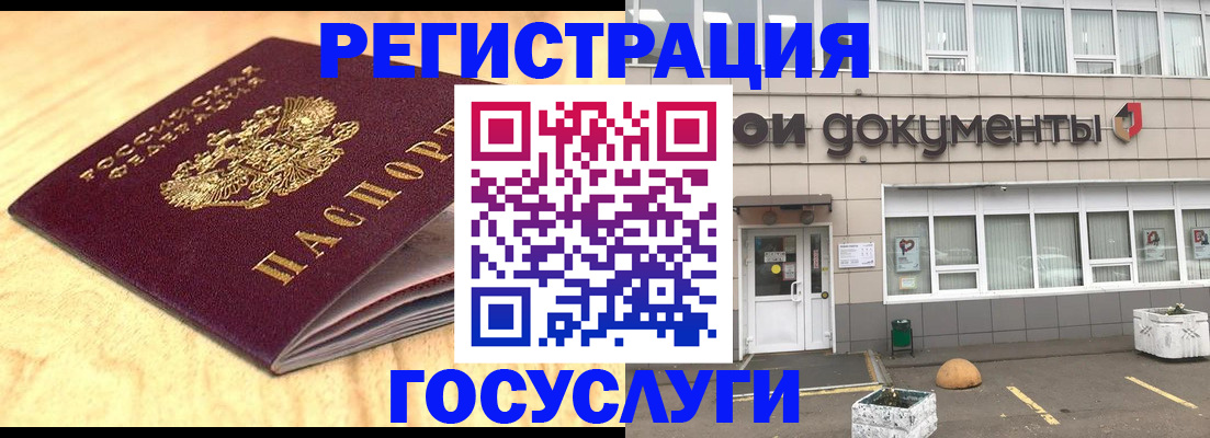 форма 3 в Новоузенске